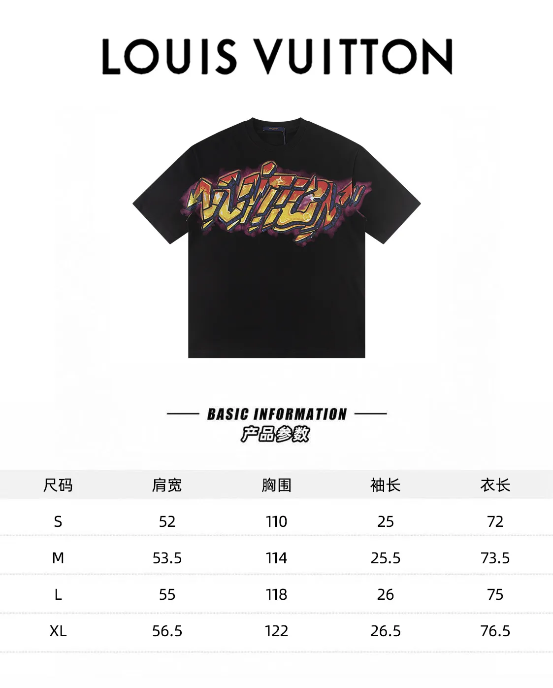 🅿️160 louis vuitto*2026 latest short-sleeved T-shirt Material: Made of high version 300g double yarn combed cotton Size: S M L XL Color: black and white Style number: W2609